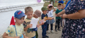 ЛЕТНИЕ ОЛИМПИЙСКИЕ ИГРЫ 
