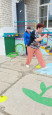 ЛЕТНИЕ ОЛИМПИЙСКИЕ ИГРЫ 