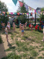 ЛЕТНИЕ ОЛИМПИЙСКИЕ ИГРЫ 