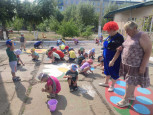 "День семьи, любви  и верности"
