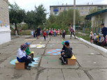"ПУТЕШЕСТВИЕ В СТРАНУ СВЕТОФОРИЮ"