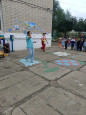 "ПУТЕШЕСТВИЕ В СТРАНУ СВЕТОФОРИЮ"
