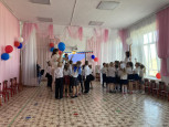 ДЕНЬ ФЛАГА