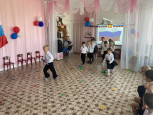 ДЕНЬ ФЛАГА