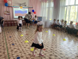 ДЕНЬ ФЛАГА