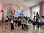 ДЕНЬ ФЛАГА