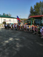 ДЕНЬ ФЛАГА