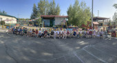 ДЕНЬ ФЛАГА