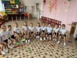 ГТО