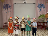 "ОГОРОДНАЯ СКАЗКА"