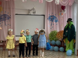 "ОСЕНИ СПЕШИМ НА ПОМОЩЬ"