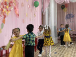 "ОСЕНИ СПЕШИМ НА ПОМОЩЬ"