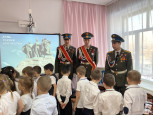 "ДЕНЬ ГЕРОЕВ ОТЕЧЕСТВА"