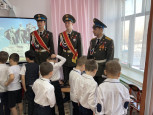 "ДЕНЬ ГЕРОЕВ ОТЕЧЕСТВА"