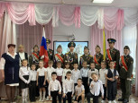 "ДЕНЬ ГЕРОЕВ ОТЕЧЕСТВА"