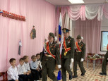 "ДЕНЬ ГЕРОЕВ ОТЕЧЕСТВА"