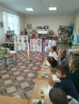 "МЫ С КНИГОЙ ОТКРЫВАЕМ МИР"  1 ДЕНЬ