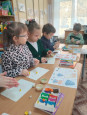 "МЫ С КНИГОЙ ОТКРЫВАЕМ МИР"  1 ДЕНЬ