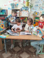 "МЫ С КНИГОЙ ОТКРЫВАЕМ МИР" 2 ДЕНЬ