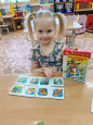 "МЫ С КНИГОЙ ОТКРЫВАЕМ МИР" 2 ДЕНЬ