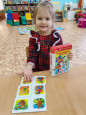 "МЫ С КНИГОЙ ОТКРЫВАЕМ МИР" 2 ДЕНЬ
