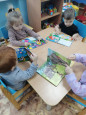 "МЫ С КНИГОЙ ОТКРЫВАЕМ МИР" 3 ДЕНЬ