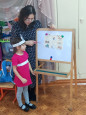 "МЫ С КНИГОЙ ОТКРЫВАЕМ МИР" 3 ДЕНЬ