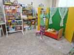 "МЫ С КНИГОЙ ОТКРЫВАЕМ МИР" 3 ДЕНЬ