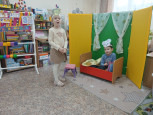 "МЫ С КНИГОЙ ОТКРЫВАЕМ МИР" 3 ДЕНЬ