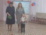 "МЫ С КНИГОЙ ОТКРЫВАЕМ МИР" 4 ДЕНЬ