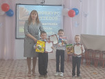 "МЫ С КНИГОЙ ОТКРЫВАЕМ МИР" 4 ДЕНЬ