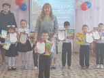 "МЫ С КНИГОЙ ОТКРЫВАЕМ МИР" 4 ДЕНЬ
