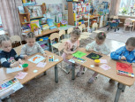 "МЫ С КНИГОЙ ОТКРЫВАЕМ МИР"  1 ДЕНЬ