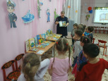 "МЫ С КНИГОЙ ОТКРЫВАЕМ МИР" 5 ДЕНЬ 
