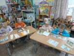 "МЫ С КНИГОЙ ОТКРЫВАЕМ МИР" 5 ДЕНЬ 