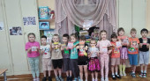 "МЫ С КНИГОЙ ОТКРЫВАЕМ МИР" 5 ДЕНЬ 