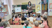 "МЫ С КНИГОЙ ОТКРЫВАЕМ МИР" 5 ДЕНЬ 