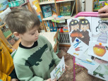 "МЫ С КНИГОЙ ОТКРЫВАЕМ МИР" 5 ДЕНЬ 