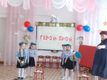 "ШКОЛА МОЛОДОГО БОЙЦА"