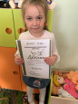 Творчество воспитаников