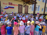 "День флага России"