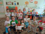 "Книги лучшие друзья"