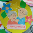 Клубный час "День пожилого человека"