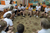День конституции