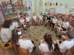 День конституции