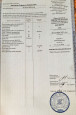 Повышение квалификации