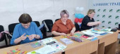 РМО  "Игровая технология В.В. Воскобовича в развитии речи"
