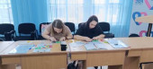 РМО  "Игровая технология В.В. Воскобовича в развитии речи"