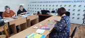 Всероссийский конкурс. Семинар-практикум для логопедов