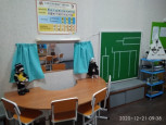 Логопедический кабинет